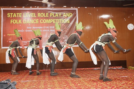 State Level Folk Dance Competition